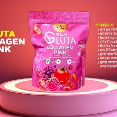 Gluta Collagen Pink 2 Pcs
